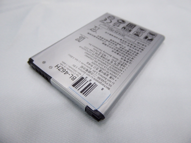 LG LGLP-AHKM Cellphone Battery Li-Ion Polymer 3.7V 950mAh for Env 2 Red