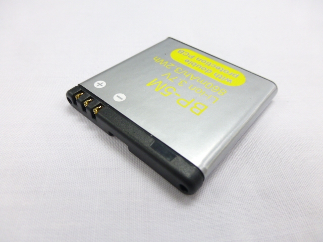 Batterie BP-5M 1050 MAh Pour Nokia 5610, 5700, 6110 Navigator, Etc. - Polymère Lithium, 3,7V, Avec Outil De Remplacement - 7