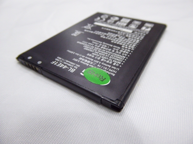 LG V20 5X BL-44E1F battery Unicell