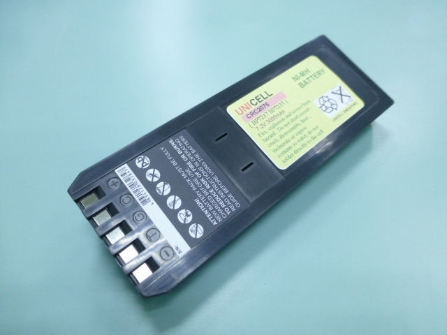 CS-FNB85TW Batterie 1500mAh Compatibile Con [Vertex] Per FT-817