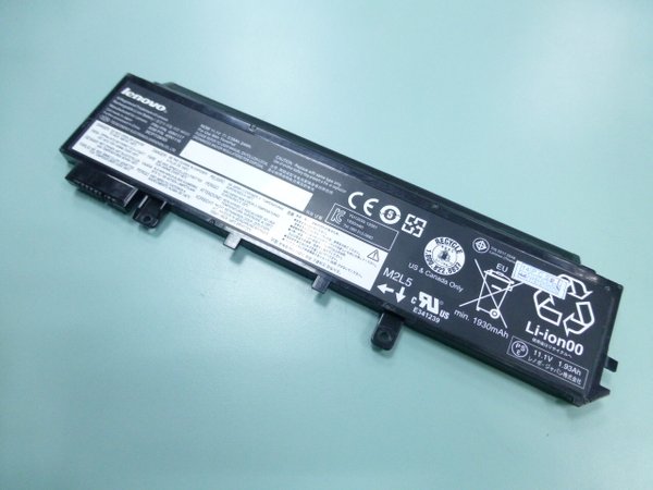 Lenovo ThinkPad X230S X240S rear battery ASM P/N 45N1116 FRU P/N 45N1117
