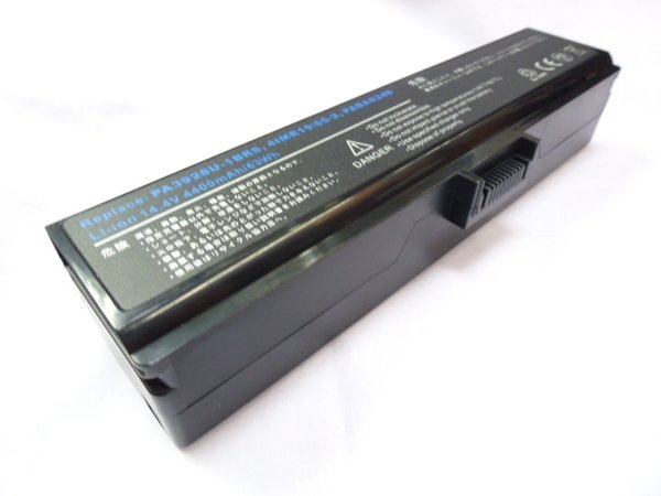 Toshiba Qosmio x770 x775 PA33928U-1BRS battery