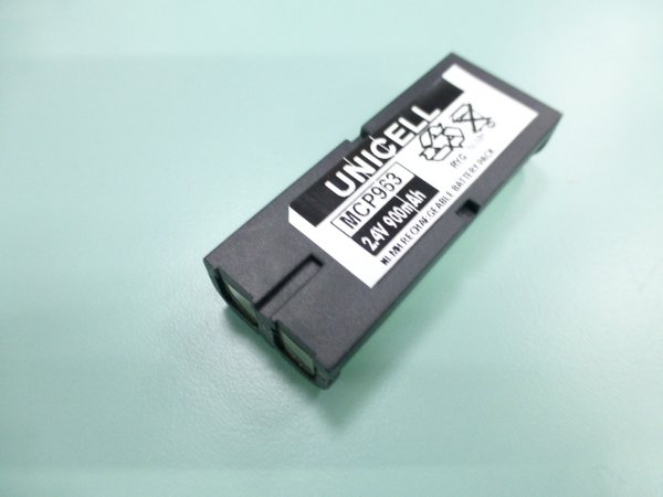 Panasonic HHRP105, HHR-P105, HHRP105A, HHR-P105A TYPE 31, 91AAALH2BXZ battery