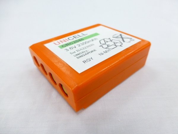 HBC radiomatic FUB6 BA223 BA223000 BA223030 battery