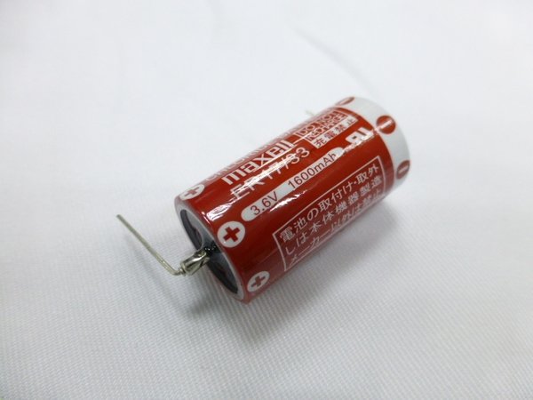 Maxell ER17/33N3 3.6V Lithium battery with solder pin and tab 