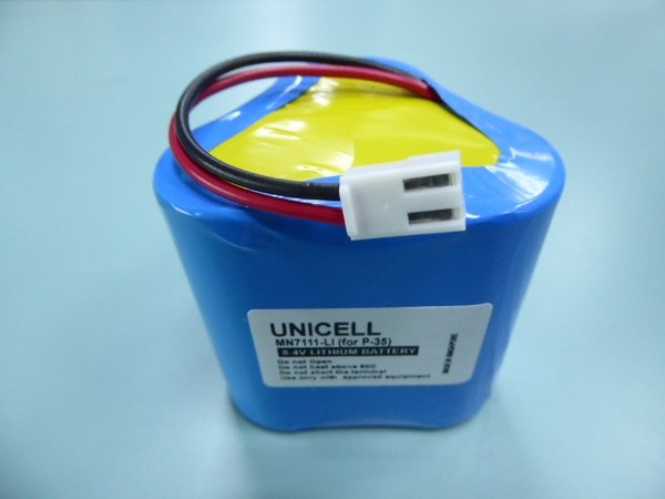 JRC JQE-103 P-35 battery Taiyo TEB-700 TEB-720 P-35 battery