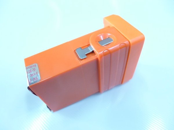 Sailor SP3905 battery for SP3110 SP9110 SP6701 battery