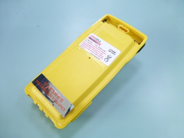 Saracom SCR-1000 TW-50 battery