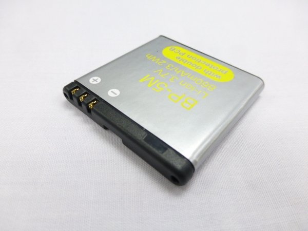 Nokia BL-5M BP-6MT battery for Nokia 5610, 5700, 6110, 6500, 7390, 8600 Nokia E51, N81, N82 battery