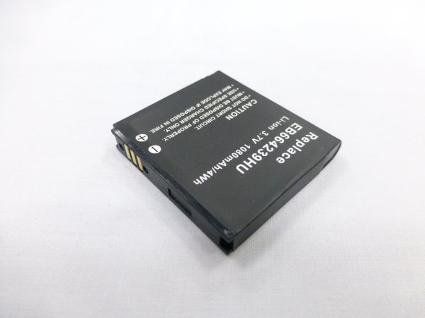 Samsung EB664239HA EB664239HABSTD EB664239HU EB664239HUCSTD EB664239XZBSTD battery