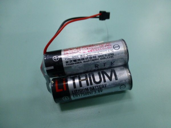Toshiba 2xER17500V/3.6V PLC battery for Japan Marine Tech 51508350 flowpet battery