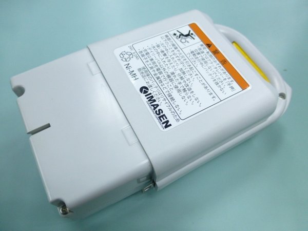 Imasen DPS-L20 DPS-L22 DPS-L24 DPS-M22 DPS-M24 DP-45A DP-60A 24V battery