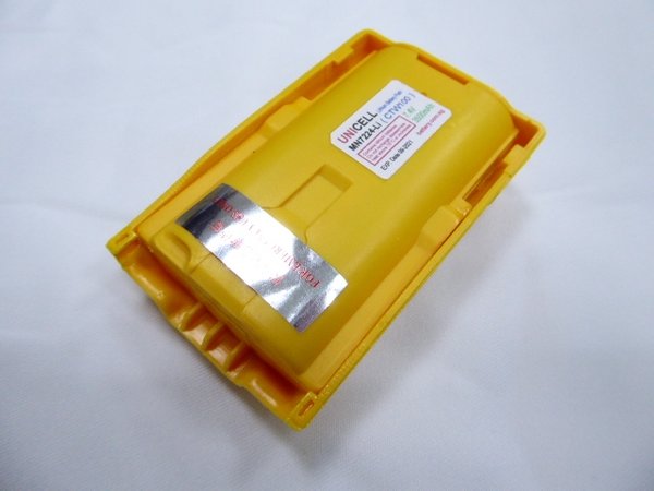 SRC CTW100 battery