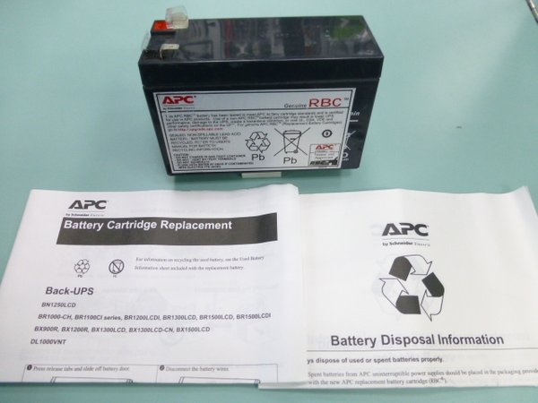 APC RBC2 battery