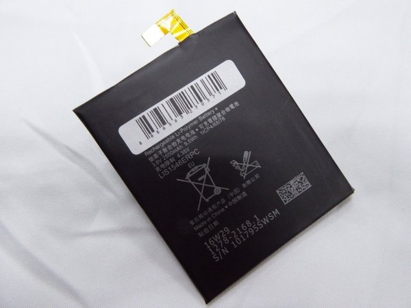 Sony Xperia T3 C3 LIS1546ERPC battery