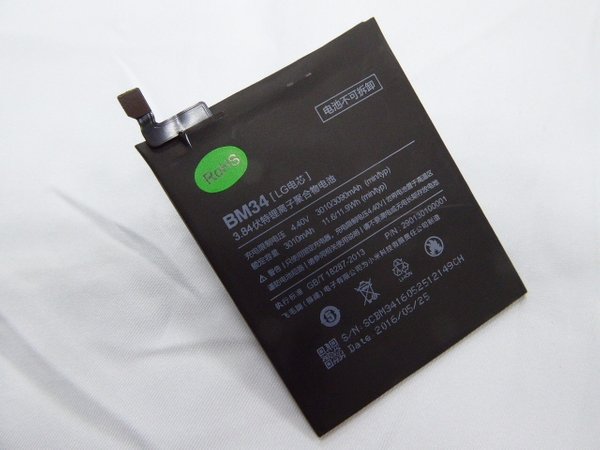 Xiaomi Mi note pro BM34 battery