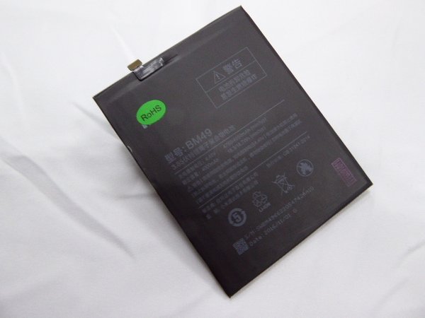 Xiaomi mi max BM49 battery