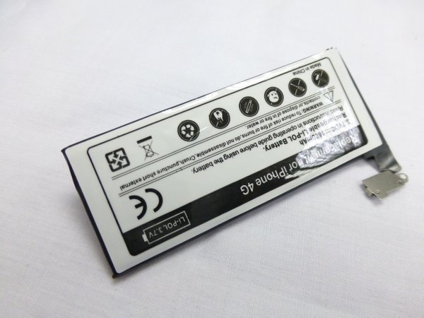 Apple iphone 4 616-0513 battery