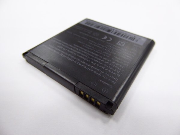 Asus A66 PadFone SBP-28 0B110-00150000 battery