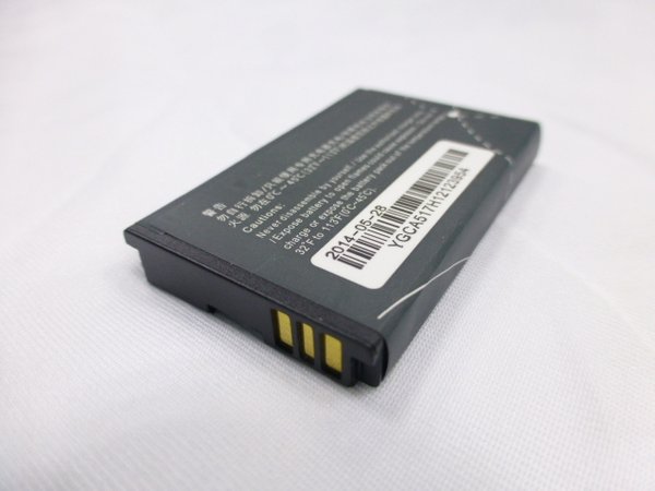 Huawei E583C HB7A1H battery