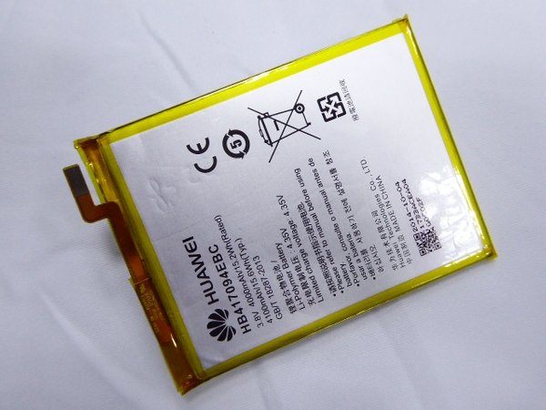 Huawei MATE 7 HB417094EBC battery