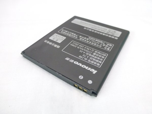 Lenovo BL198 battery for Lenovo A830 A850 A860E S880 K860 S890 S880i A678T battery