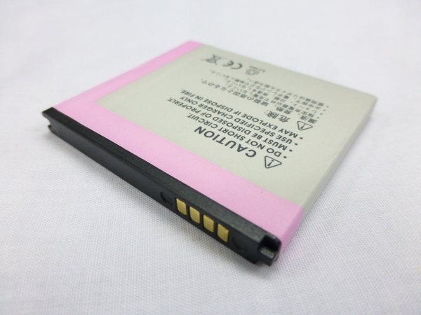 LG FL-53HN battery for LG DoublePlay C729 G2X Optimus 2X 3D LG P920 P925 P990 P993 P999 Thrill 4G P925 battery