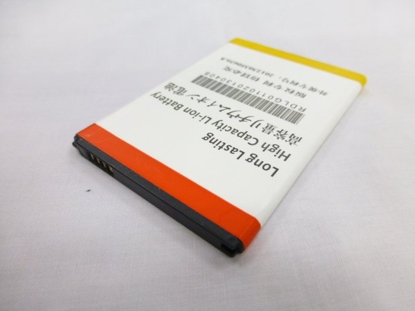 LG BL-47TH BL-48TH battery for LG Optimus G Pro F240 E980 G Pro E985 L-04E battery