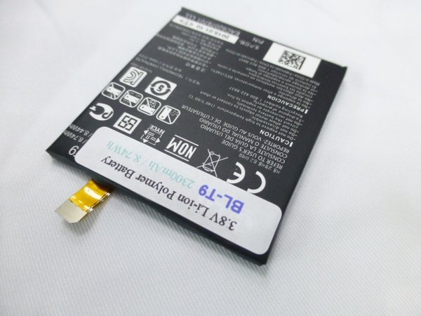LG BL-T9 battery for LG D820 D821 NEXUS 5 battery