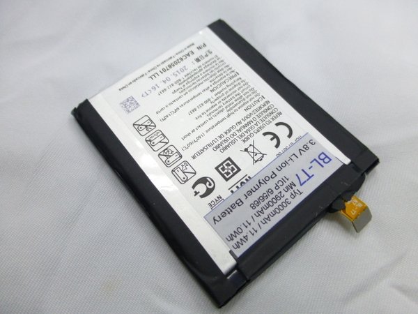 LG G2 D800, D802, VS980 BL-T7 battery