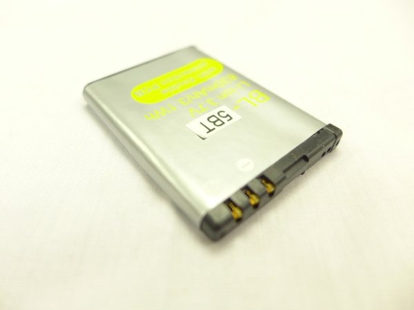 Nokia BL-5BT BL 5BT battery for nokia N75 2600C 7510a 7510s mobile phone battery