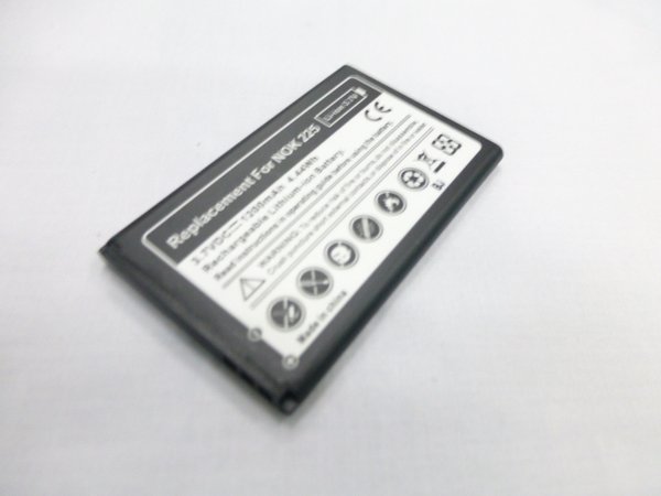 Nokia BL-4UL battery for Nokia 225 Dual SIM battery