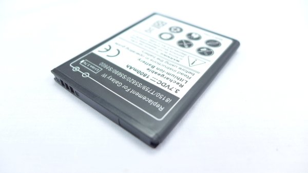 Samsung EB484659VA EB484659VABSTD EB484659VU EB484659VUBSTD battery for Samsung Galaxy W battery