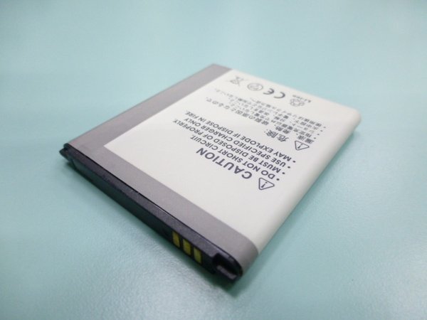 Samsung EB564465LU battery for Samsung G355H Galaxy Beam Galaxy Core 2 Galaxy win I8520 battery