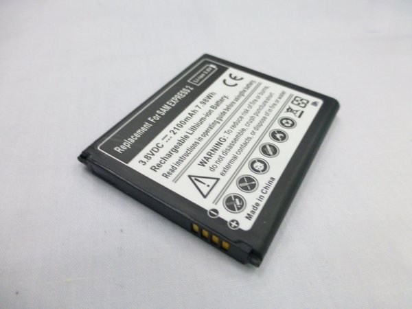 Samsung EB-L1L7LLU battery for Samsung Galaxy express 2 SM-G3815 phone battery