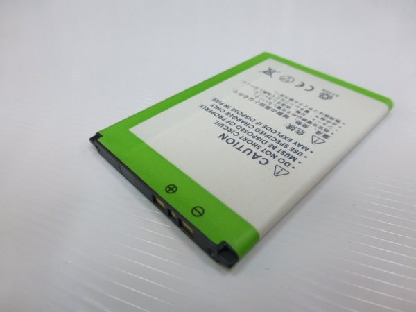 Sony BA600 battery for sony Xperia U ST25i battery