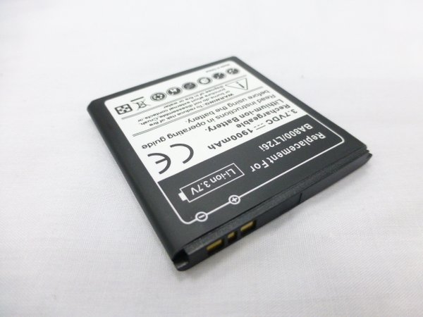 Sony BA800 battery for sony Hikari LT25 LT25C LT25i LT26 LT26i Tsubasa Tsubasa Xin Xperia S Xperia V Xperia VC battery