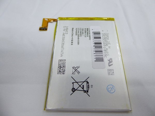 Sony LIS1509ERPC battery for Sony Xperia SP M35h HSPA C5302 C5303 C5306 battery