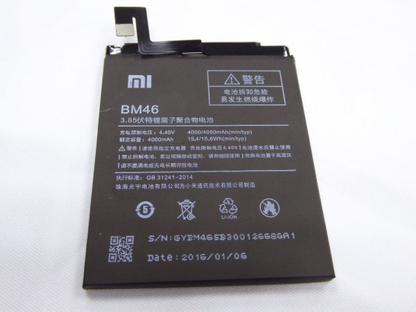 Xiaomi BM46 battery for Xiaomi redmi note 3 battery