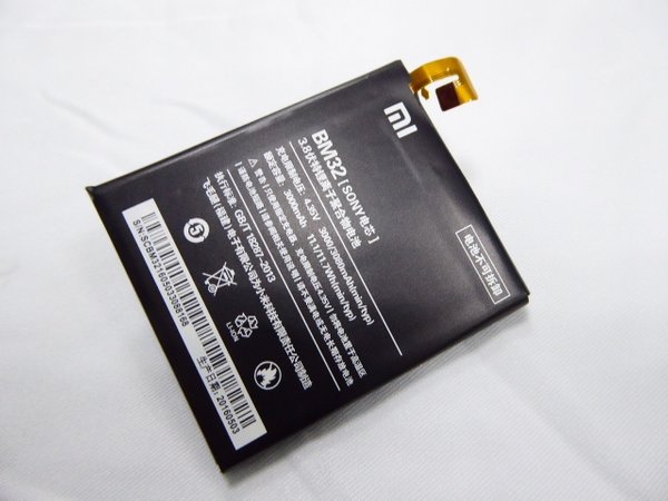 Xiaomi BM32 battery for Xiaomi Mi 4 battery