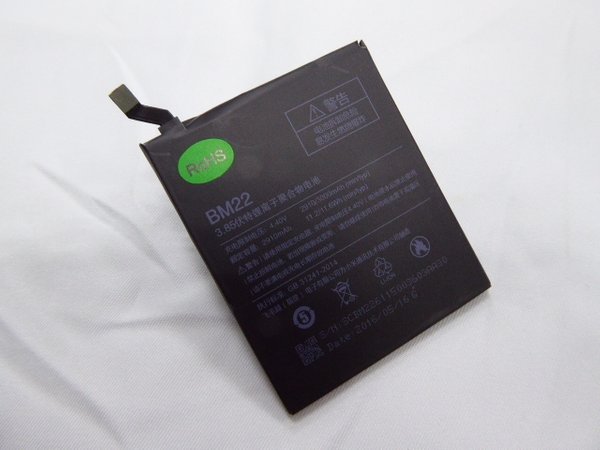 Xiaomi BM22 battery for Xiaomi Mi 5 battery