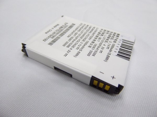 ZTE Li3715T42P3H415266 battery for ZTE Aglaia Avail Z990 Blade Plus Blade+ Blade 2 Blade II Director N850 Fury battery