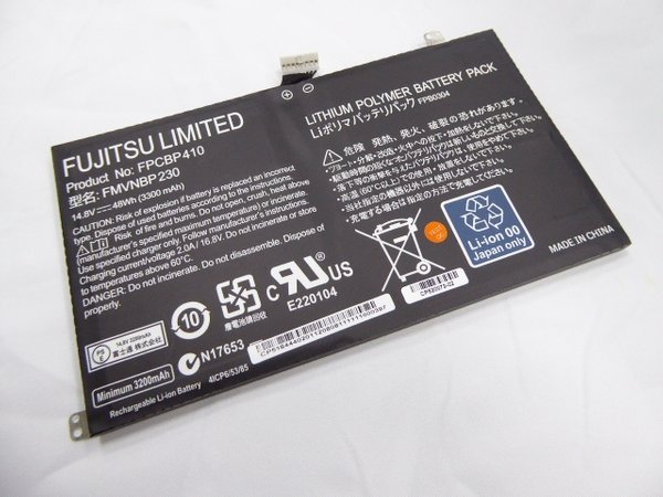 Fujitsu LifeBook UH574 FPCBP410 battery