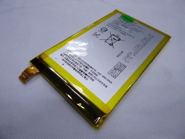 Sony Xperia E4, E4 Dual, E4g LIS1574ERPC battery