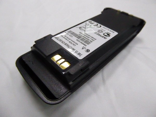Motorola DP3600 PMNN4103A battery
