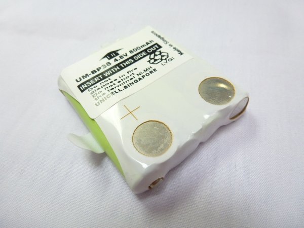 Motorola IXNN4002A battery