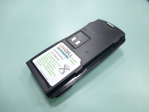 Motorola PMNN4063 GP2000 battery