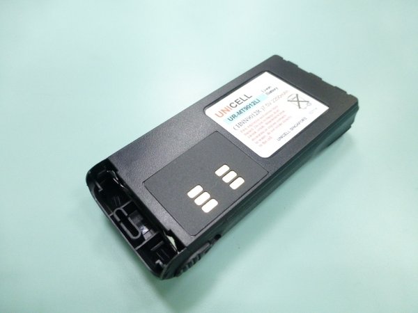 Motorola HNN9012R GP360 battery