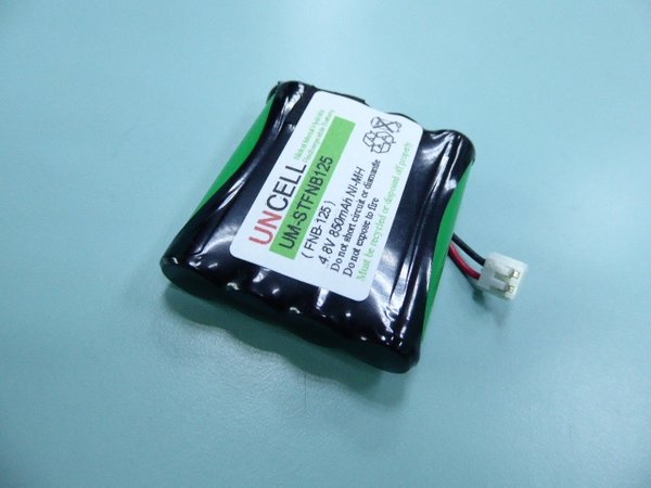 Standard Horizon HX100 FNB-125 battery