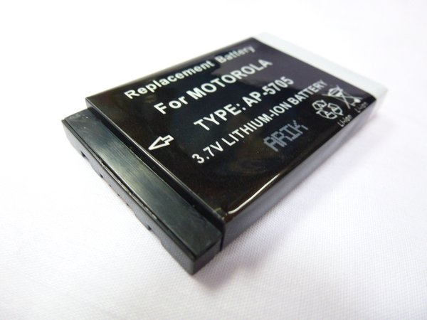 Motorola SNN5705C battery
